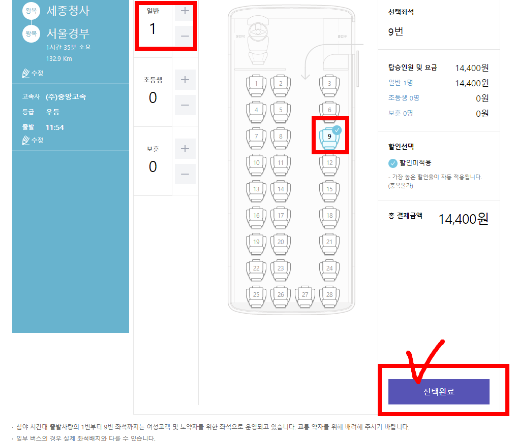 κ³ μλ²μ€ μλ§€