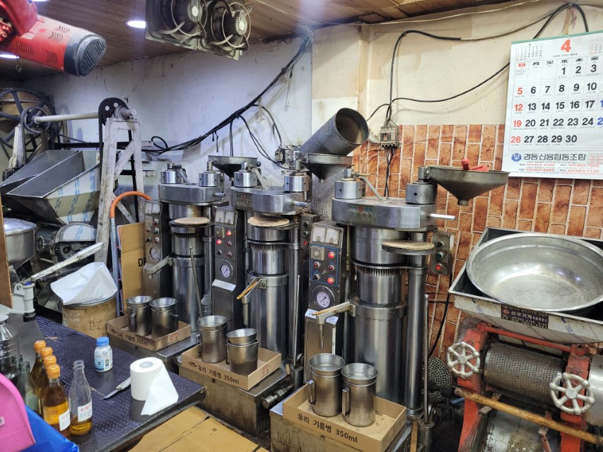 청량리 정본기름집 내부 작업 공간 모습