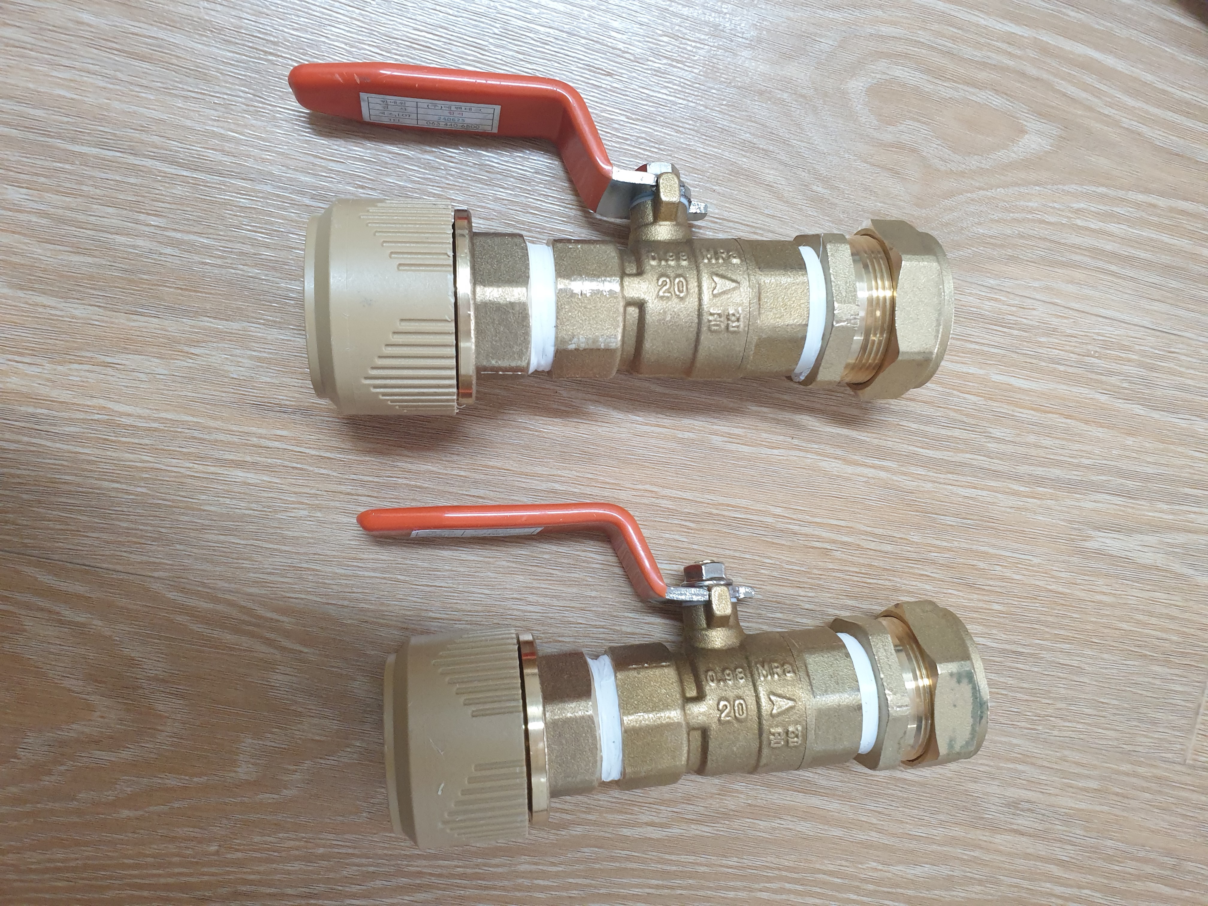 원터치 소켓, 볼밸브, 주름관 소켓 결합