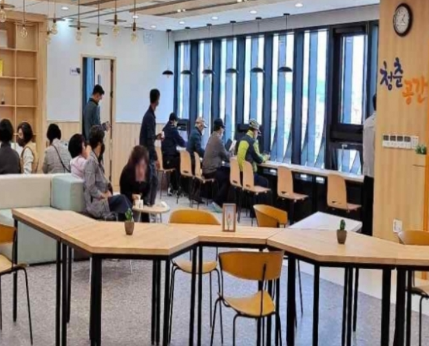 중장년내일센터 재도약프로그램 신청 신청방법 채용 취업