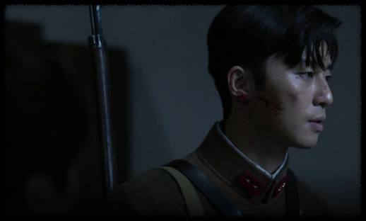 드라마 '경성크리처'