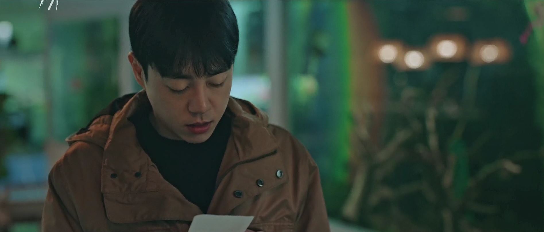 악귀3회