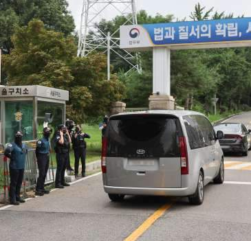 김건희 주요 의혹과 논쟁점 및 사회적 이슈