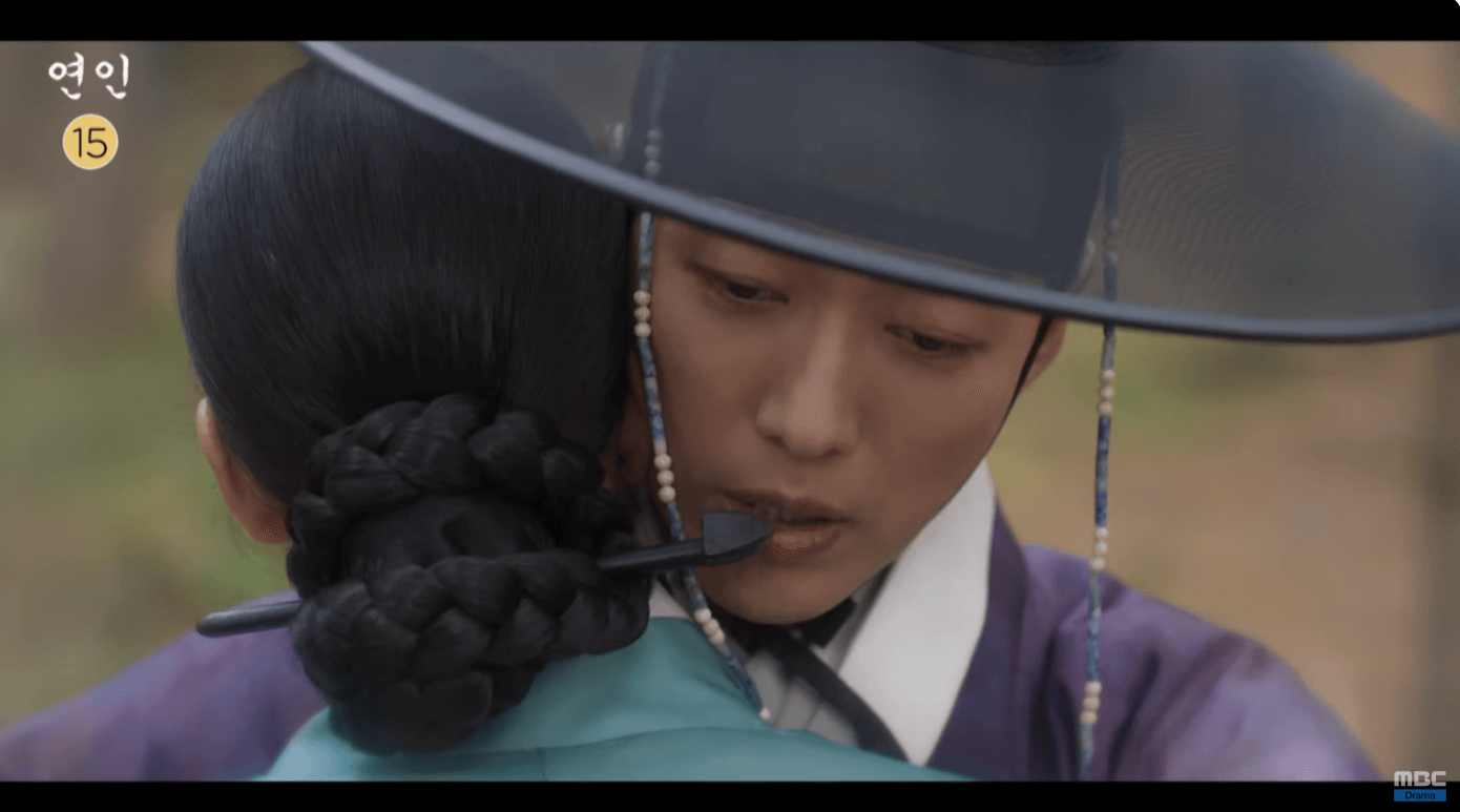  16회 예고 관전포인트