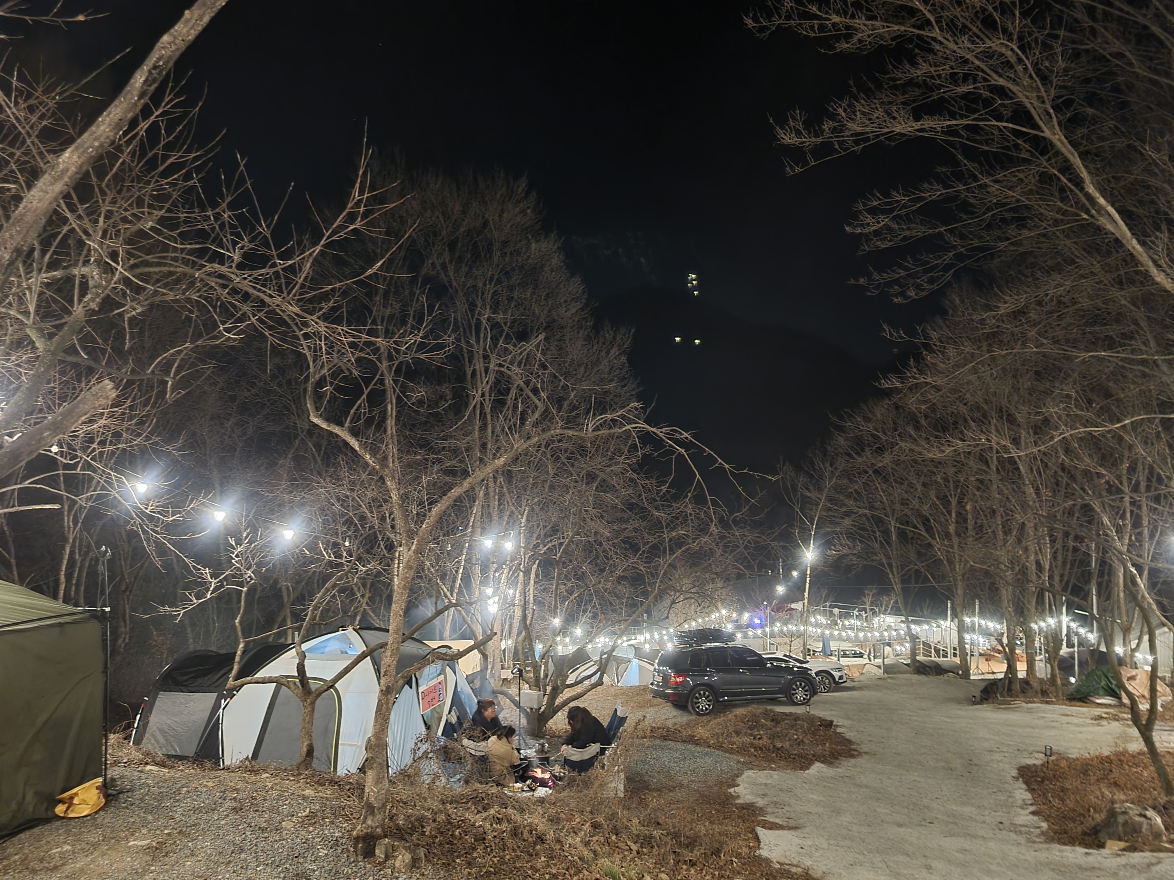 캠핑홀릭 캠핑장