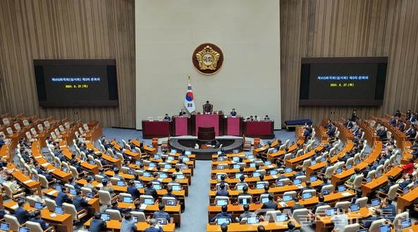 국회 사진