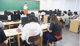 직업상담사 1급 자격증 취득방법