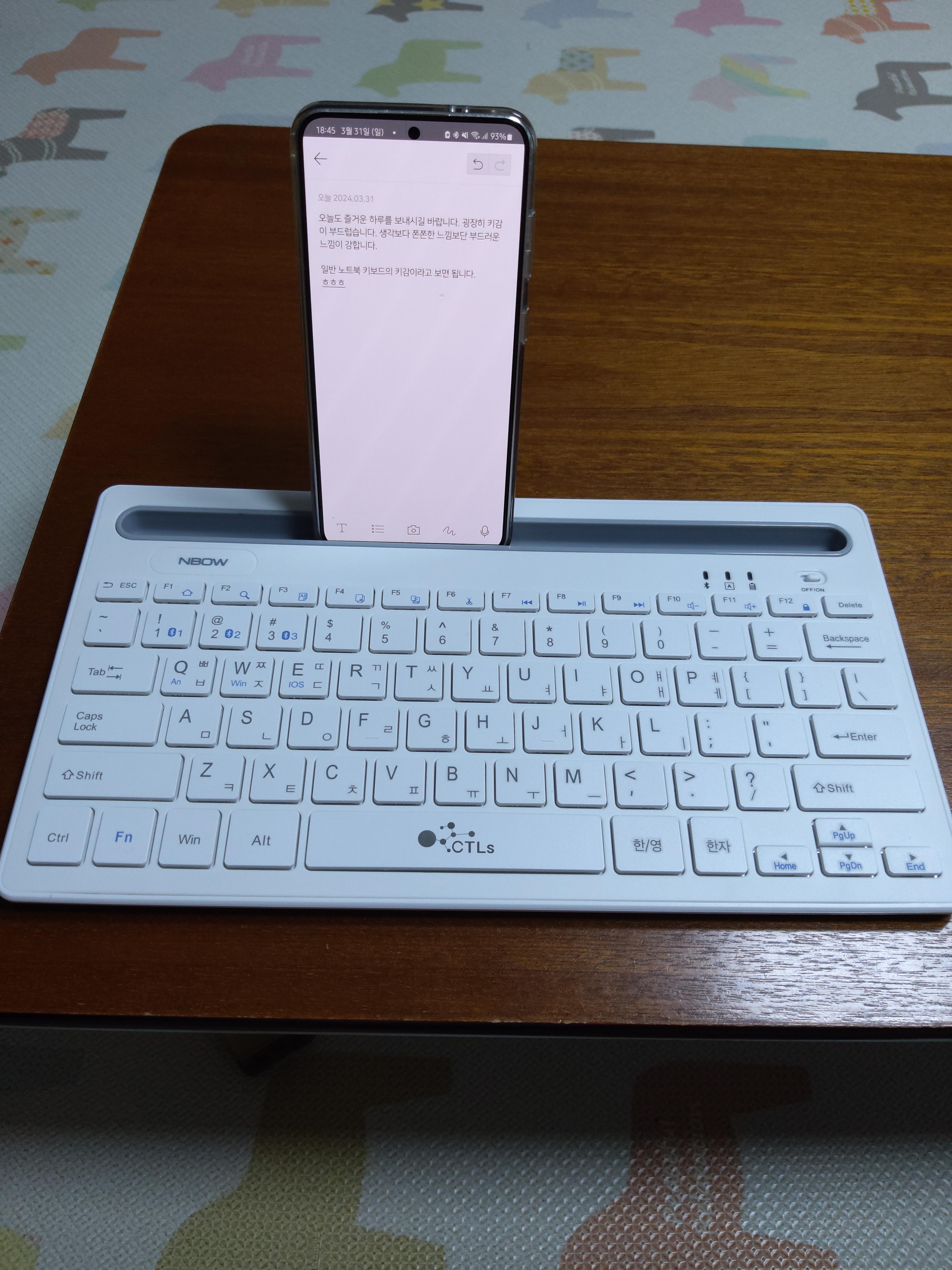 블루투스 키보드 NPAD PRO 키감