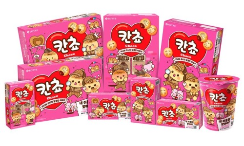 칸쵸-이름-찾고-아이패드-받자-내-이름을-찾아라-이벤트-총정리
