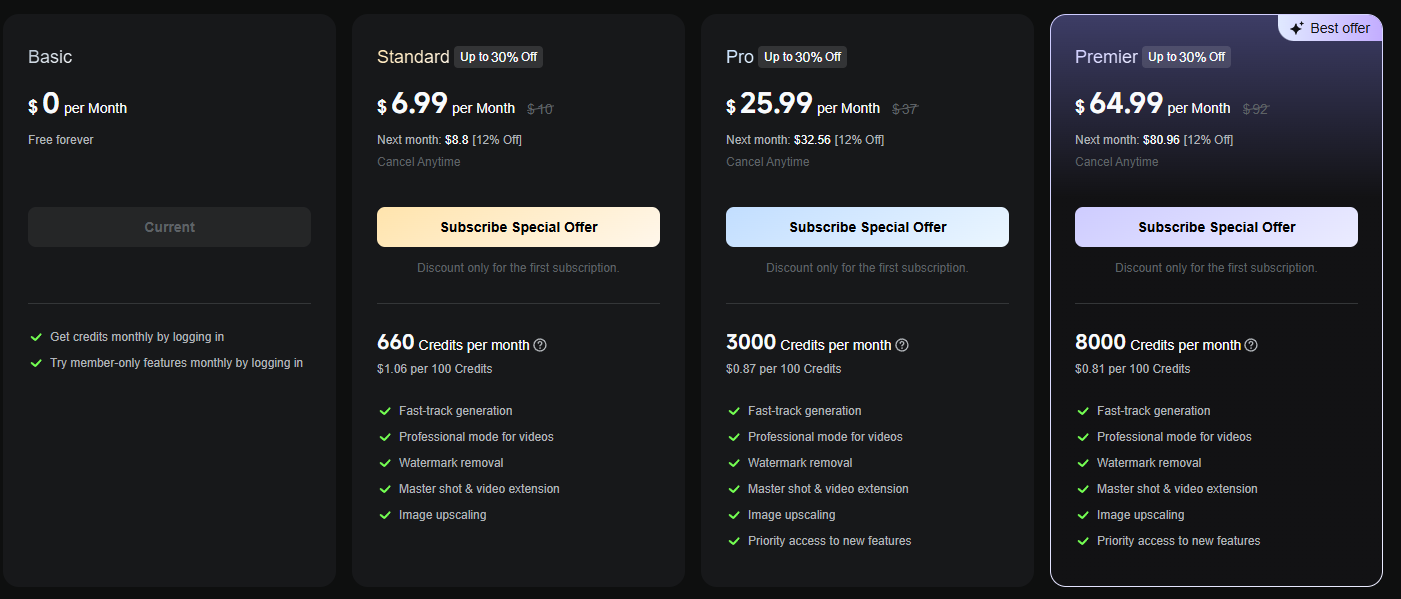 클링ai 요금제 가격표