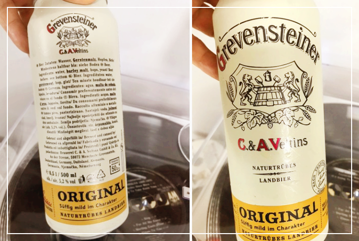 그레벤슈타이너 오리지널 맥주