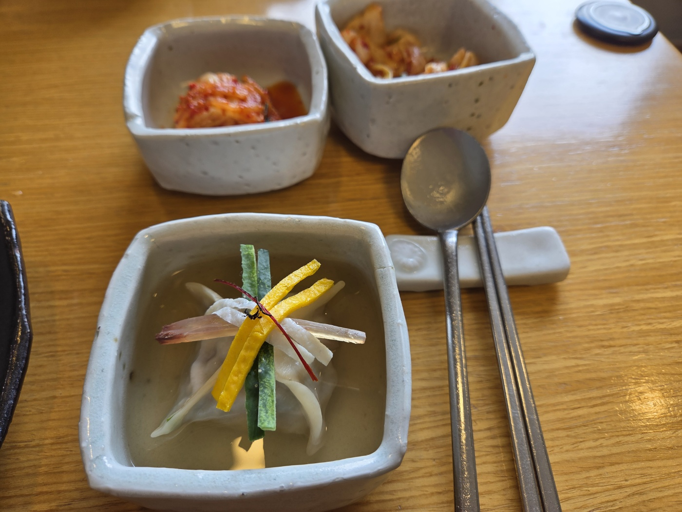 자하만두