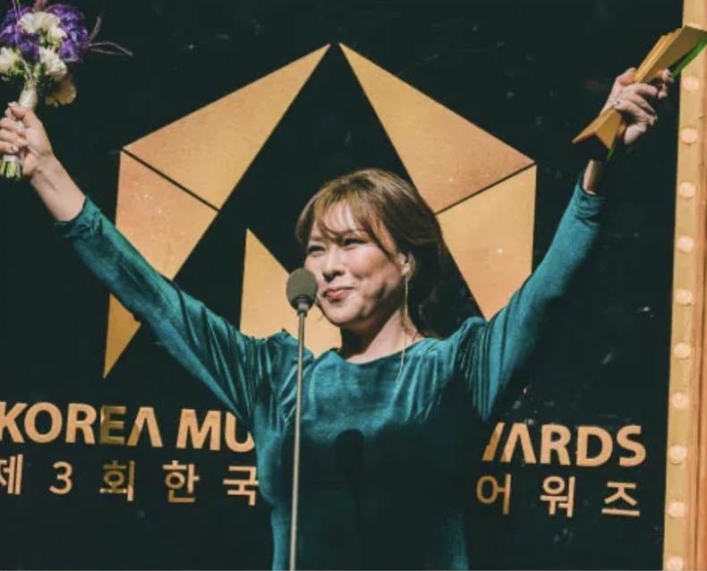 정영주 수상