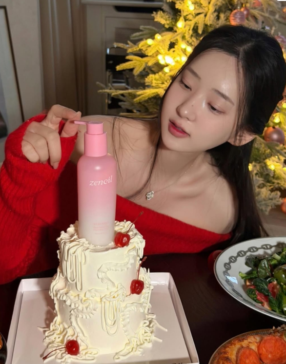 신재은