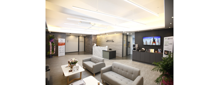 여주시 틀니 병원