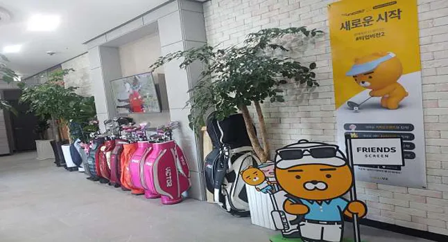 맨돈지골프