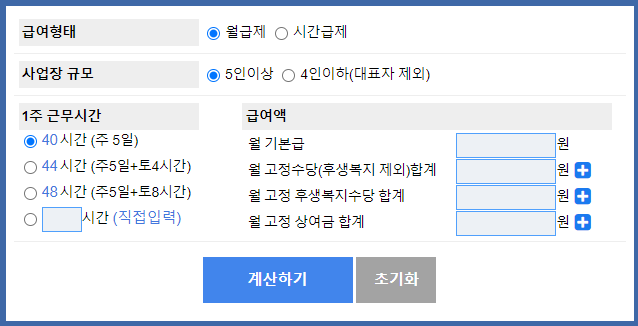 png 파일 이미지