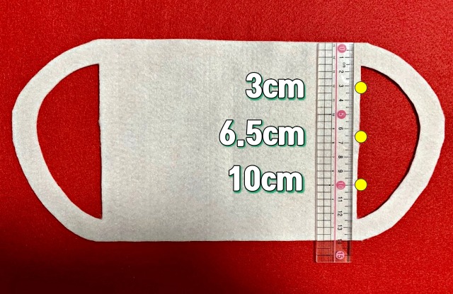 마스크 만들기,마스크 도면