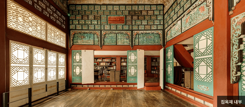 경복궁 야간관람