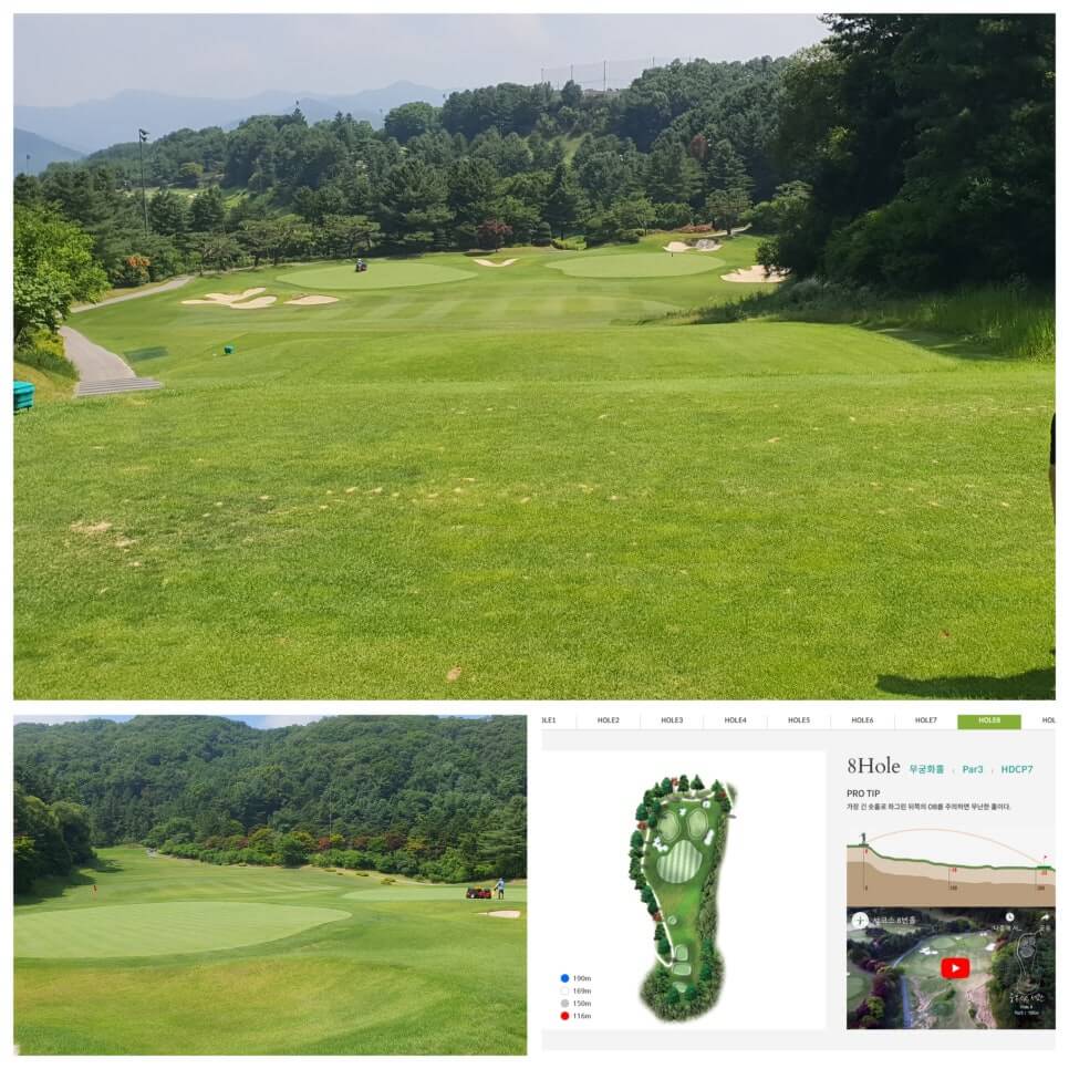 골프장 경험담 광주 더시에나서울cc 오랜 시간 수준 높은 명문의 자리를 지켜온 프레스티지 골프장