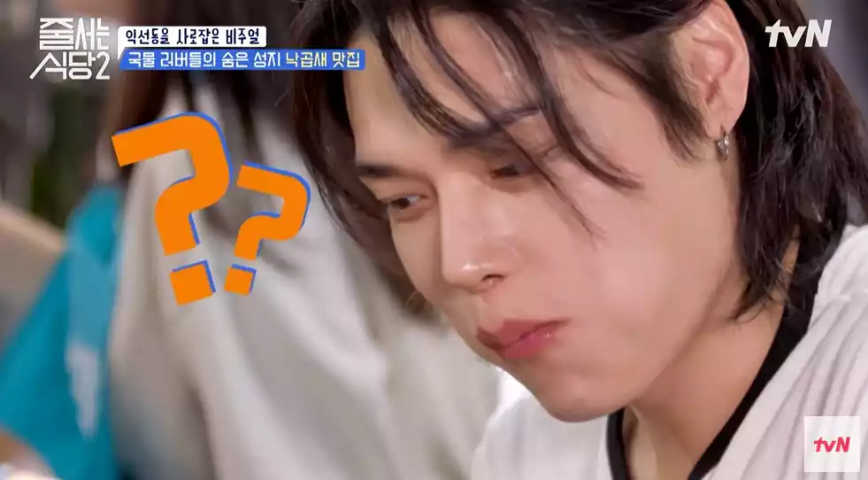 정혁