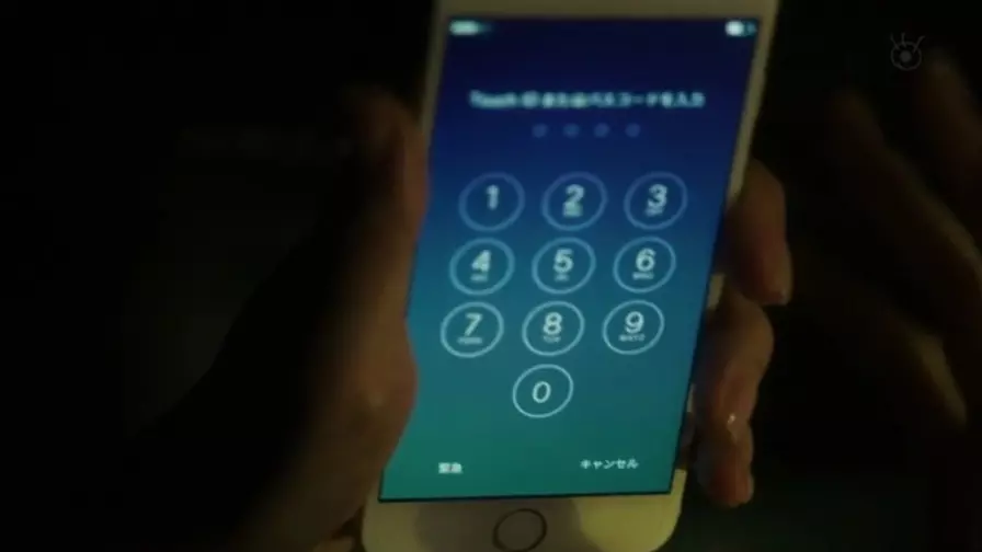 기묘한 이야기 - 상자