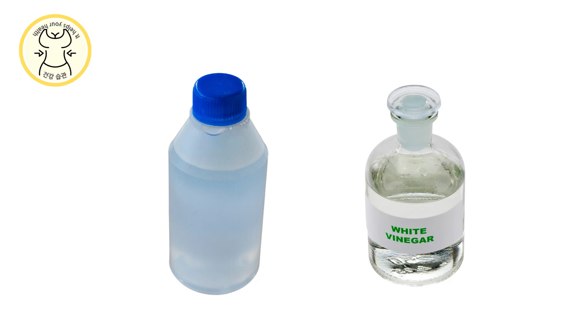 내성발톱 민간요법 - 식초, 과산화 수소