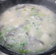 횡성한우곰탕