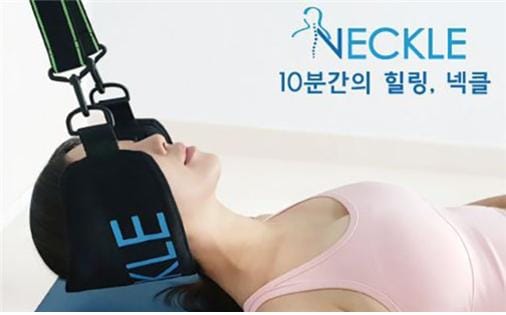 목견인기 올바른 착용법 사용법 가이드