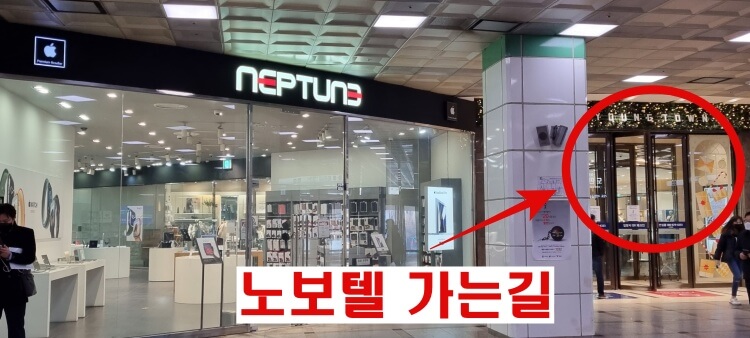 수원역-광장에서-애경백화점-들어가는-문