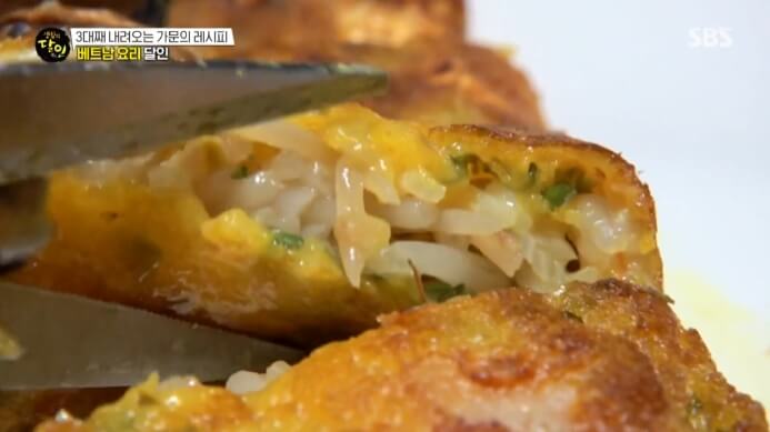 반새우