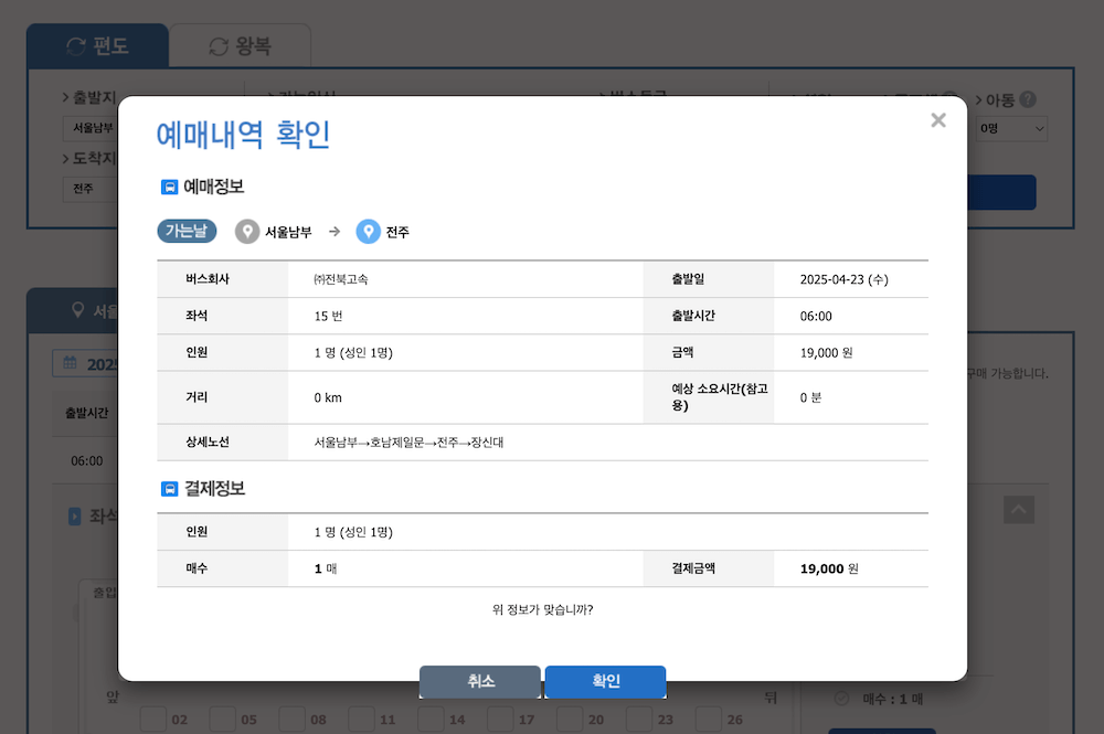 이미지 설명