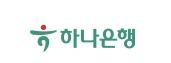 하나은행