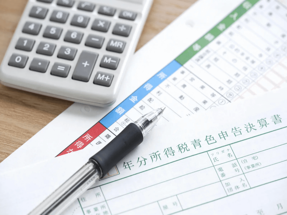 몰라서 못 받는 환급금 5가지