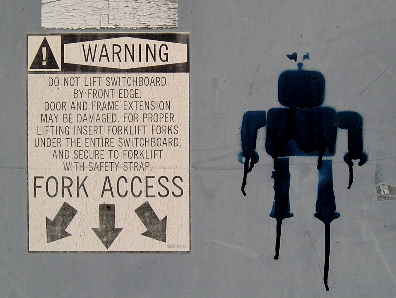 산재사고 경고 표지판