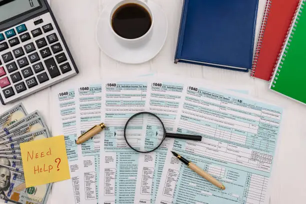 지급 확정 여부 확인 가능