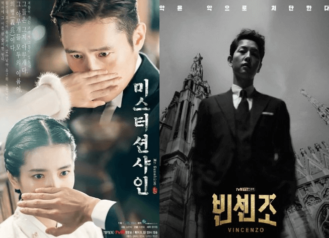 드라마 비교 포스터. 왼쪽은 시대극 '미스터 션샤인'으로, 이병헌과 김태리가 진지한 표정으로 서로의 입을 막고 있는 장면. 오른쪽은 범죄 복수극 '빈센조'로, 송중기가 어두운 성당 배경 앞에서 정장을 입고 서 있는 강렬한 이미지