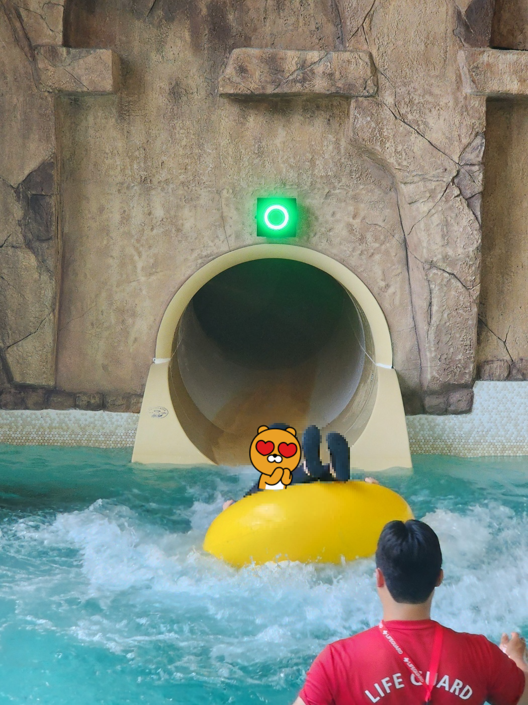 실내 튜브 슬라이드