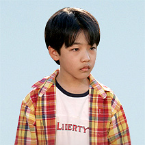 어린진호-cast.이시온