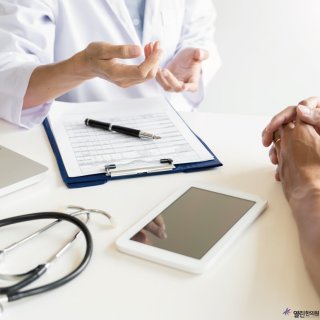 간수치 낮추는 방법