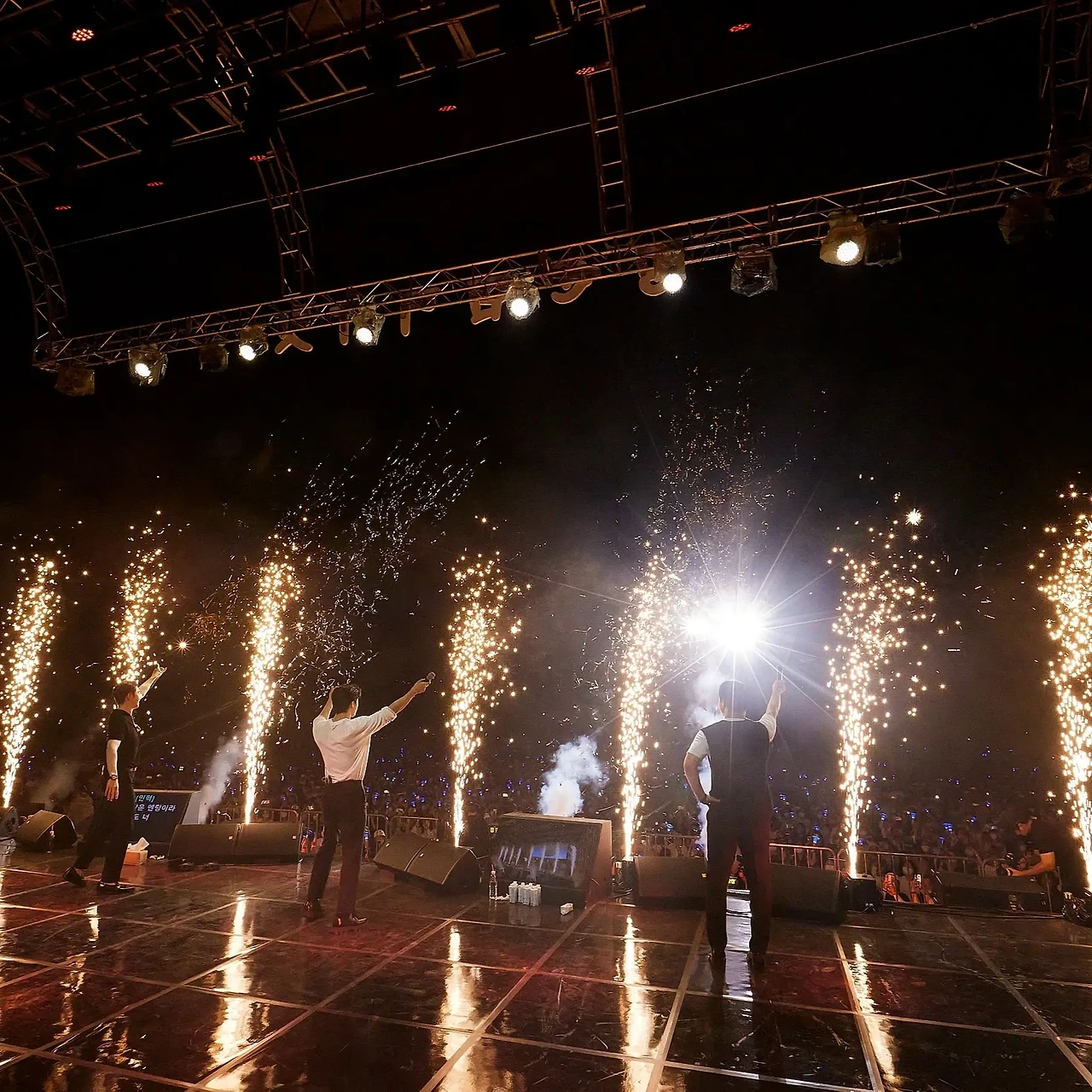 2024 청춘썸머나잇