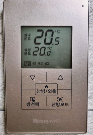 보일러온도설정