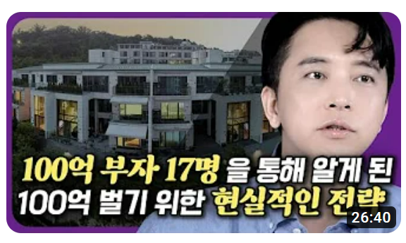 주언규