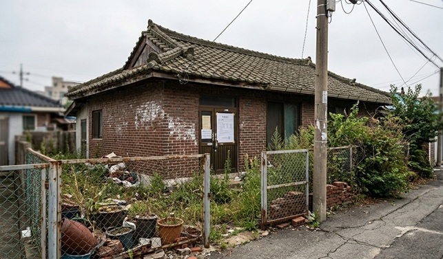 경매 유찰 물건 관련 사진