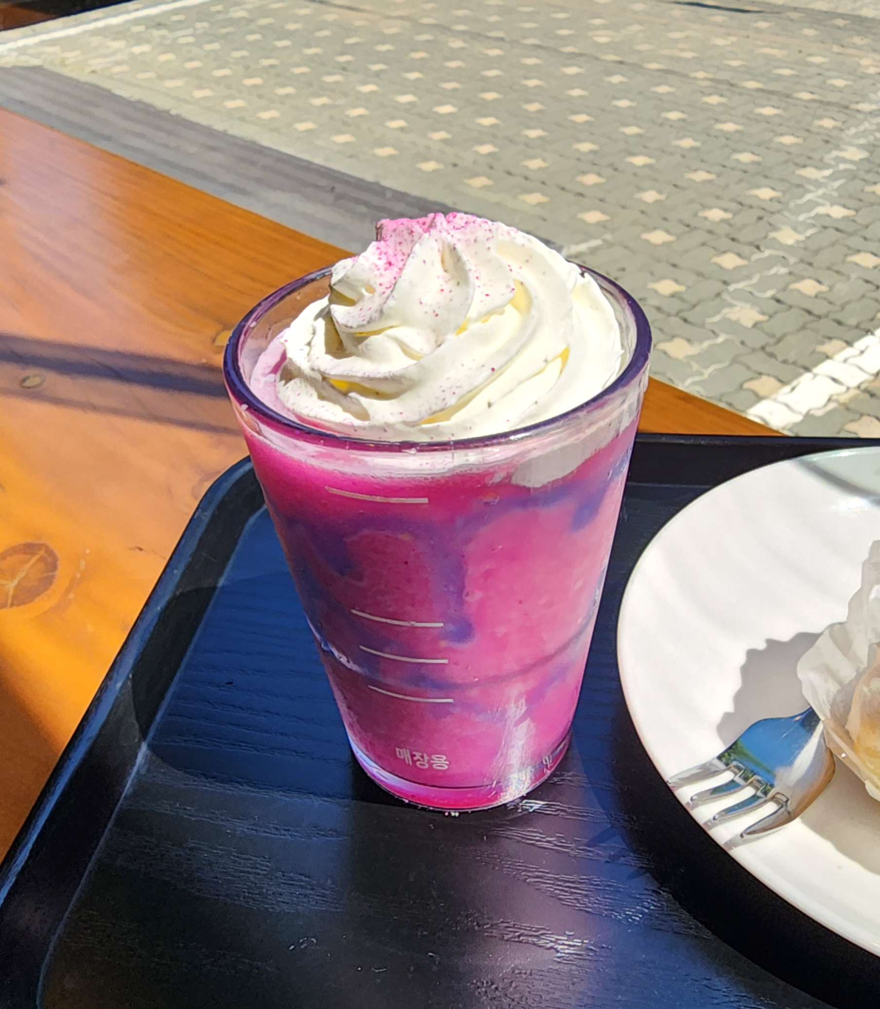 스타벅스_유니콘프라푸치노