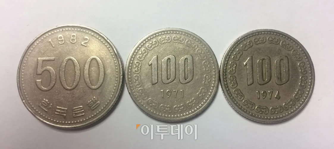 100원 희귀동전 년도 동전 150만원 가치 정리_6