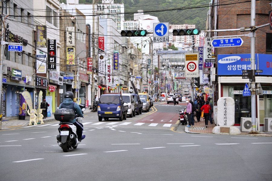 영도 전차 종점 기념비