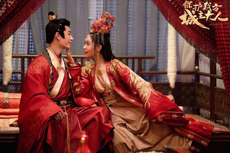 [중드추천] 드라마다시보기 보호아방성주대인 결말 줄거리 등장인물 장열남 엄자현 우헌신 범미