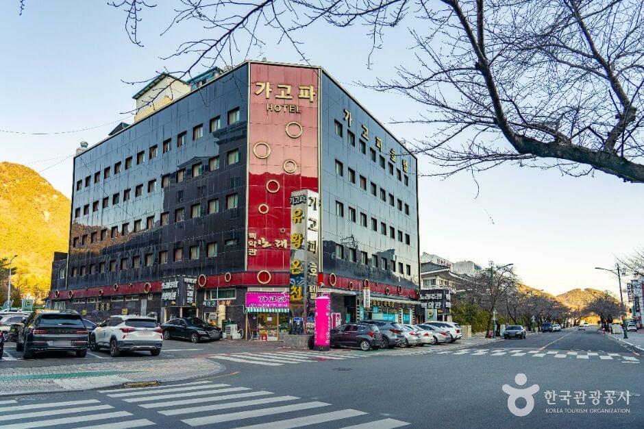 국내 온천여행 추천 TOP 7