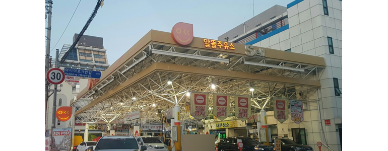 창원 성산구 노터치 세차